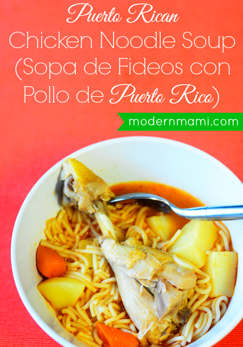 authentic puerto rican chicken noodle soup