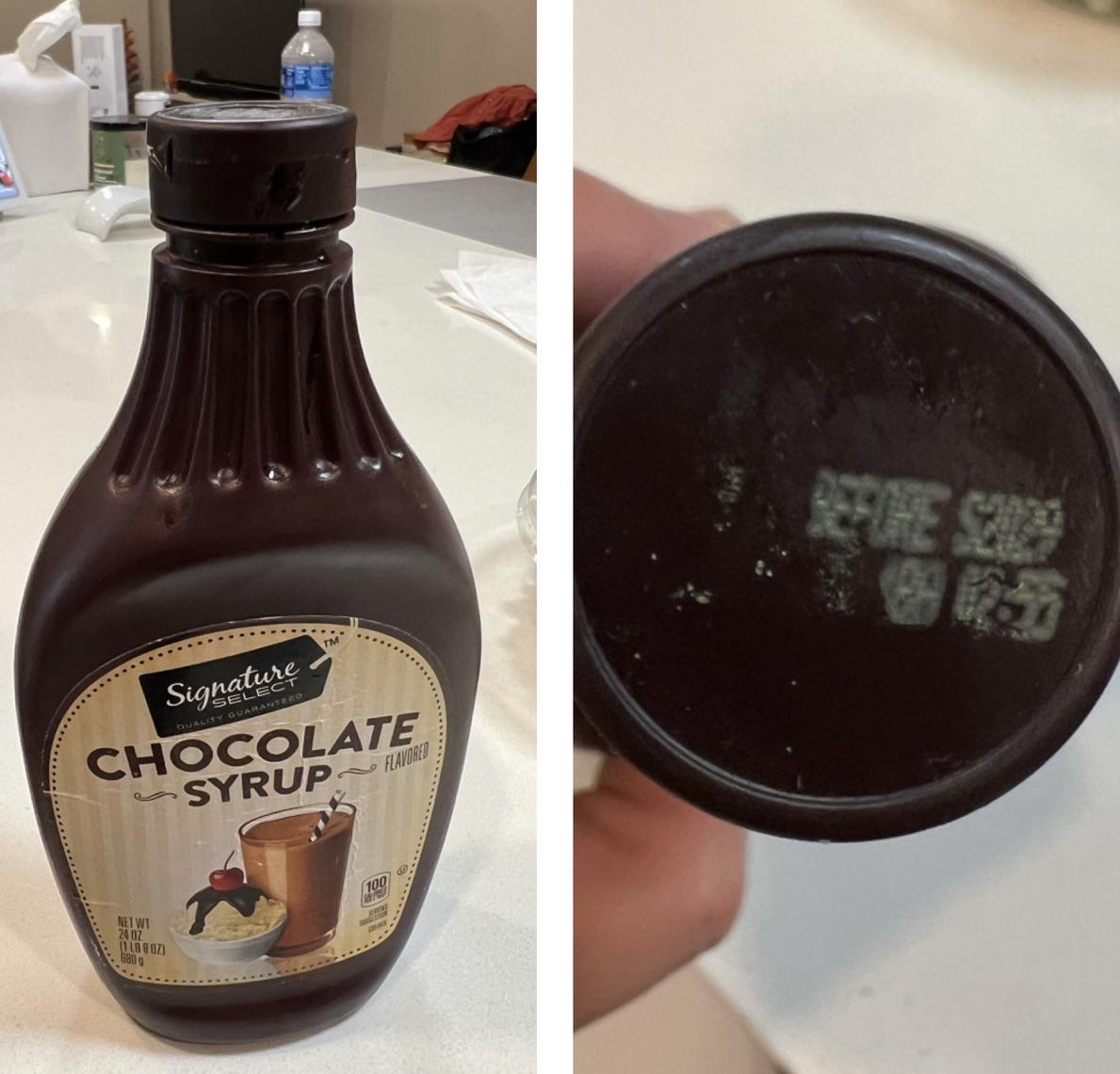 what is the shelf life of chocolate syrup past the expiration date