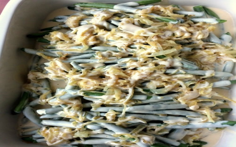 Make Green Bean Casserole with Caramelized Onions! It Is a Perfect Family Favorite Dish!